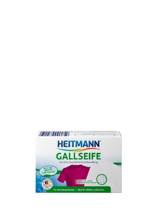 Poza cu Heitmann Stain Remover, sapun pentru indepartarea petelor, 100 g