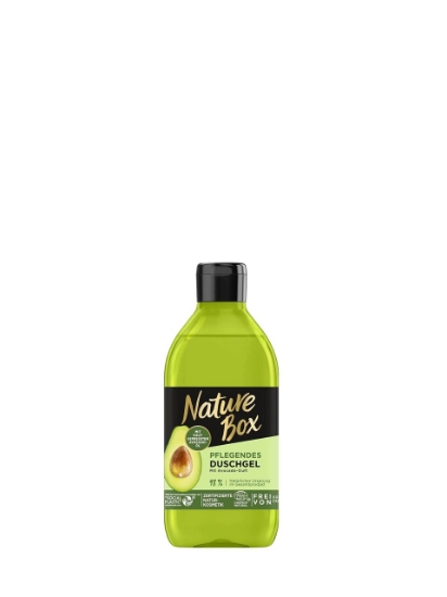 Poza cu Nature Box gel de dus cu ulei de avocado, 250 ml