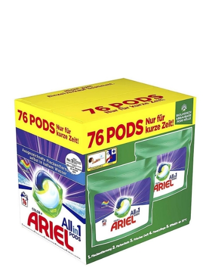 Poza cu Ariel All-in-1 Pods, detergent capsule pentru rufe colorate, 2 x 38 spalari