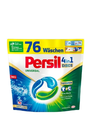 Poza cu Persil 4-in-1, detergent universal capsule pentru rufe, 76spalari, 1,9 kg