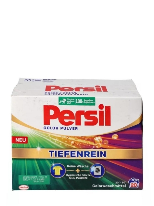 Poza cu Persil Color, detergent pudra pentru rufe colorate, 20 spalari, 1,2 kg