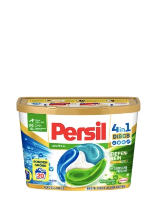 Poza cu Persil 4-in-1, detergent universal capsule pentru rufe, 20 spalari, 500 g