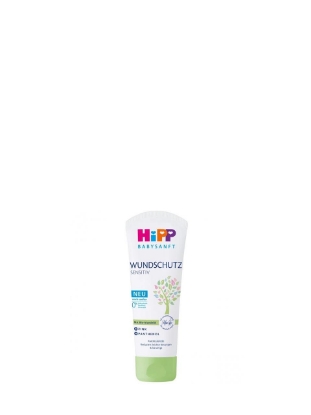 Poza cu Hipp Baby Soft, crema impotriva iritatiilor, 75 ml