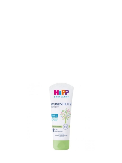Poza cu Hipp Baby Soft, crema impotriva iritatiilor, 75 ml