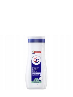 Poza cu CD lapte de corp cu 5% uree, 250 ml