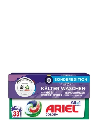 Poza cu Ariel All-in-1 Pods Color+, detergent capsule pentru rufe colorate, 33 spalari