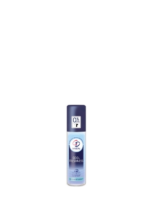 Poza cu CD Men Cool Freshness, deodorant spray, 75 ml