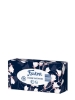 Poza cu Favora, servetele cosmetice, 2 straturi, 200 buc