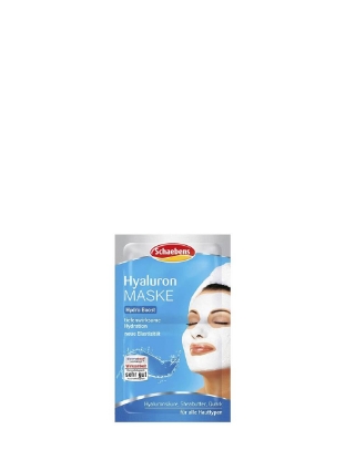 Poza cu Schaebens masca hidratanta cu acid hialuronic, 2 x 5ml
