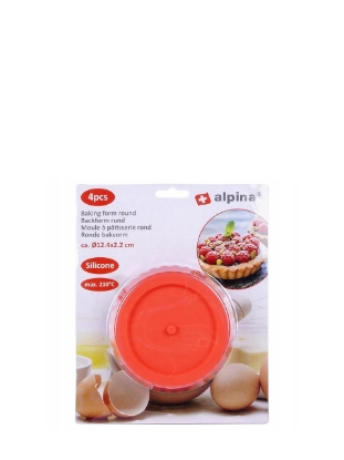 Poza cu Set 4 forme de copt rotunde Alpina, silicon, 12.4 x 2.2 cm