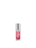 Poza cu Essence Hydra Kiss Lip Oil 03 Pink Champagne 4 ml