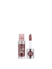 Poza cu Essence Hydra Kiss Lip Oil 08 Mocha Glow 4 ml
