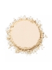 Poza cu Essence Brighten Up! Banana Powder 9 g