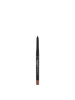 Poza cu Catrice Plumping Lip Liner 010 Understated Chic 0.35 g