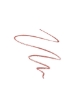 Poza cu Catrice Plumping Lip Liner 050 Licence To Kiss 0.35 g