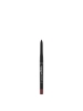 Poza cu Catrice Plumping Lip Liner 060 Cheers To Life 0.35 g