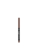 Poza cu Catrice Plumping Lip Liner 069 Mainhattan 0.35 g