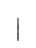 Poza cu Catrice Plumping Lip Liner 069 Mainhattan 0.35 g