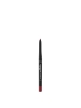 Poza cu Catrice Plumping Lip Liner 120 Stay Powerful 0.35 g