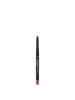 Poza cu Catrice Plumping Lip Liner 190 I Like To Mauve It 0.35 g