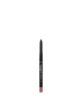 Poza cu Catrice Plumping Lip Liner 200 Rosie Feels Rosy 0.35 g