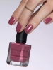Poza cu Catrice Gel Affair, lac pentru unghii, 007 Take Me To Mulberry Street, 10.5 ml