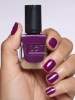 Poza cu Catrice Gel Affair, lac pentru unghii, 023 Plum-believable, 10.5 ml