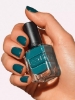 Poza cu Catrice Gel Affair, lac pentru unghii, 041 Spill The Tea-l, 10.5 ml