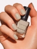 Poza cu Catrice Gel Affair, lac pentru unghii, 042 Fifty Shades Of Greige, 10.5 ml