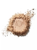 Poza cu Catrice More Than Glow Highlighter 010 Ultimate Platinum Glaze 5.9 g