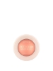 Poza cu Catrice Soft Glam Baked Blush 020 Peachy Breeze 5.6 g