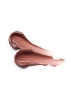 Poza cu Essence The Super Peptide Glossy Lip Treatment 03 Toffeetastic! 10 ml