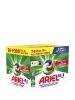 Poza cu Ariel All in 1 Pods Universal+, detergent capsule universal, 76 spalari