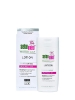 Poza cu Sebamed Urea Akut 10% Lotion, lotiune cu uree pentru corp, 200 ml
