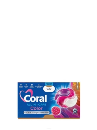 Poza cu Coral All-In-1 Caps Color, detergent capsule pentru rufe colorate, 15 spalari
