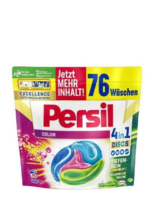 Poza cu Persil Color 4-in-1 Discs, detergent capsule pentru rufe colorate, 76 spalari