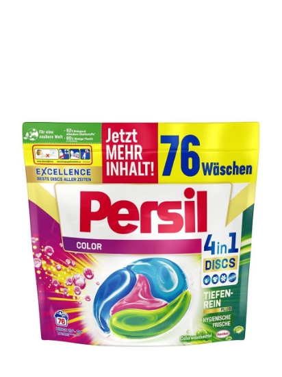 Poza cu Persil Color 4-in-1 Discs, detergent capsule pentru rufe colorate, 76 spalari